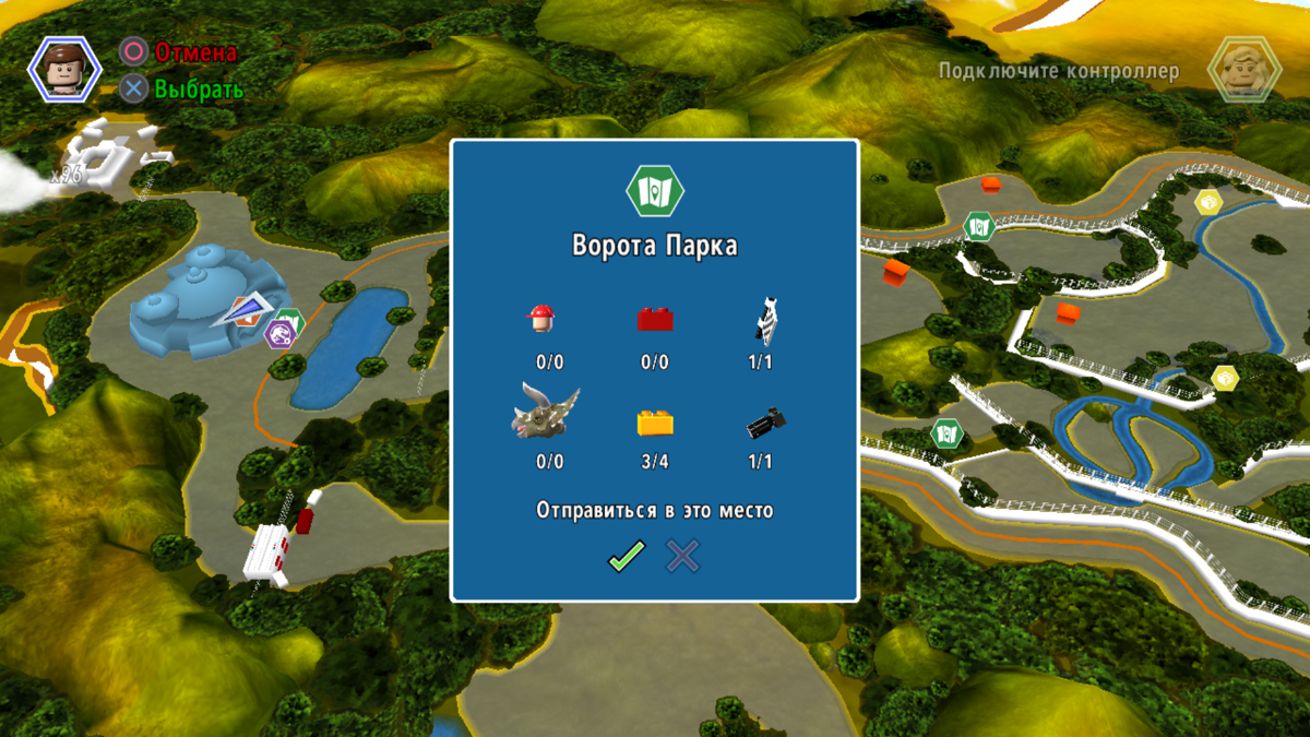 LEGO Jurassic World screenshot 4 for Xbox 360